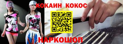 mix Михайловск