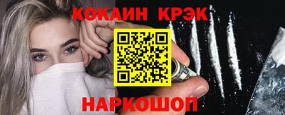 mix Михайловск