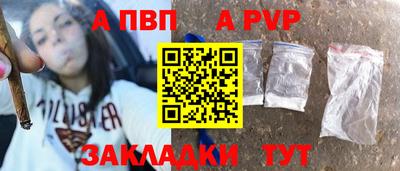 mix Михайловск