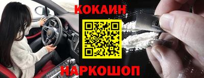 mix Михайловск