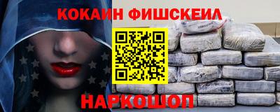 стаф Мирный
