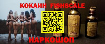 трава Михайловка