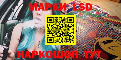 mix Михайловск