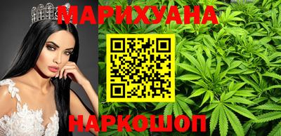 трава Михайловка