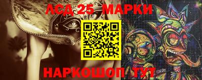 mix Михайловск