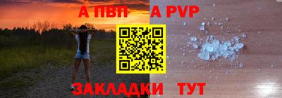 mix Михайловск