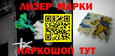трава Михайловка