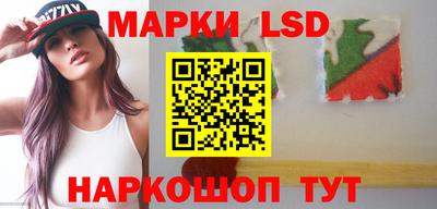 mix Михайловск