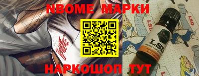 трава Михайловка