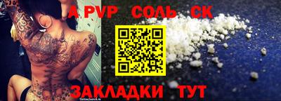 mix Михайловск