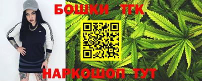 трава Михайловка