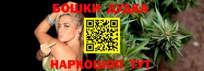 стаф Мирный