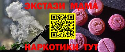 трава Михайловка