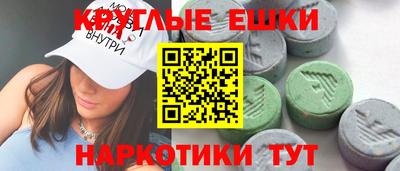 стаф Мирный