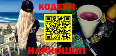 mix Михайловск