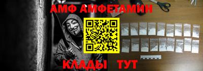 mix Михайловск