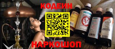 трава Михайловка