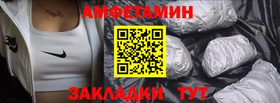 трава Михайловка