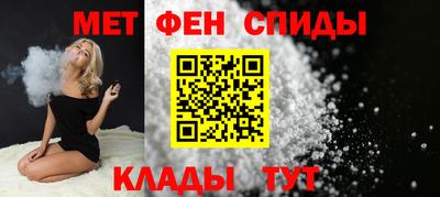 mix Михайловск