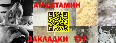 стаф Мирный