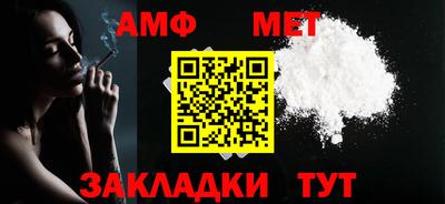 трава Михайловка