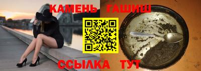 стаф Мирный