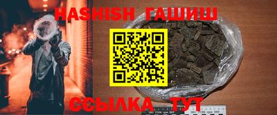 mix Михайловск