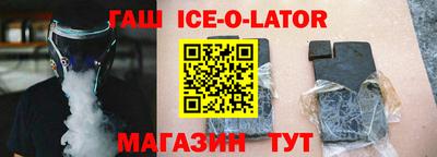 mix Михайловск