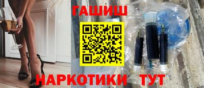 трава Михайловка
