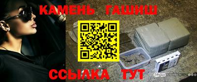 стаф Мирный
