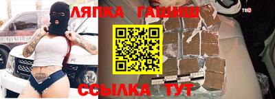 mix Михайловск