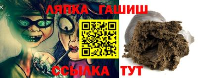 стаф Мирный