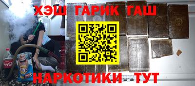 mix Михайловск