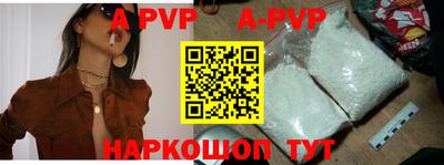 трава Михайловка