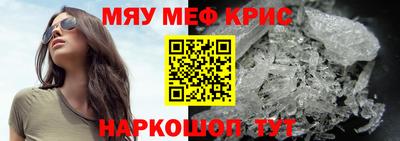трава Михайловка